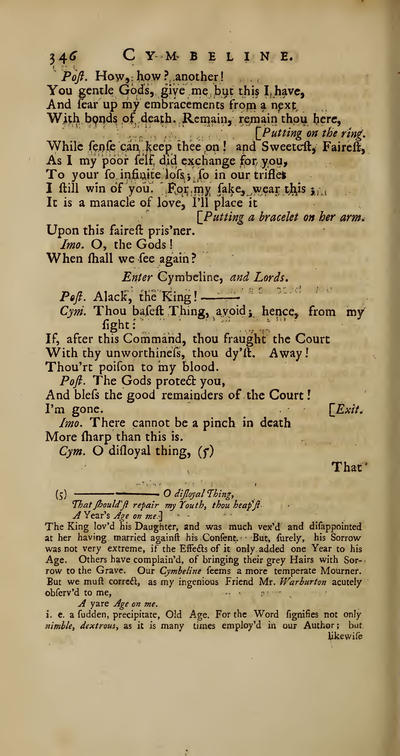 Image of page 352